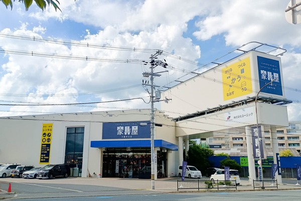 IMG_20250712_151815831_HDR