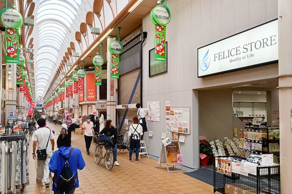 IMG_20250611_113806211_HDR