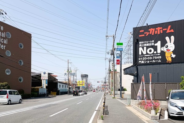 IMG_20250520_104008399