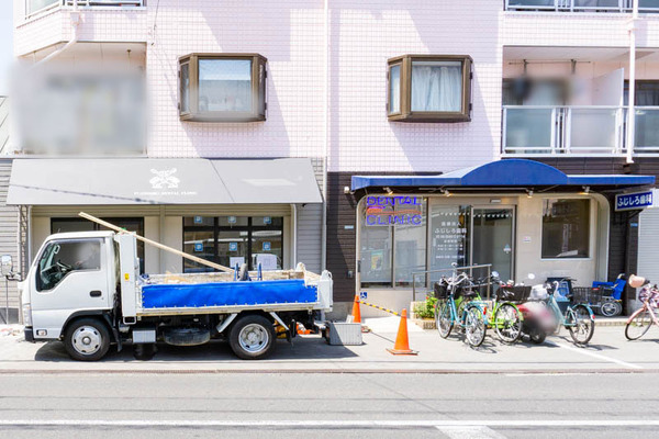 FUJISHIRO（小）2104216