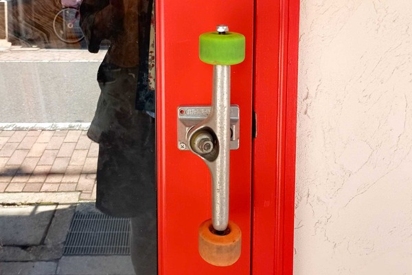 IMG_20250930_121546536