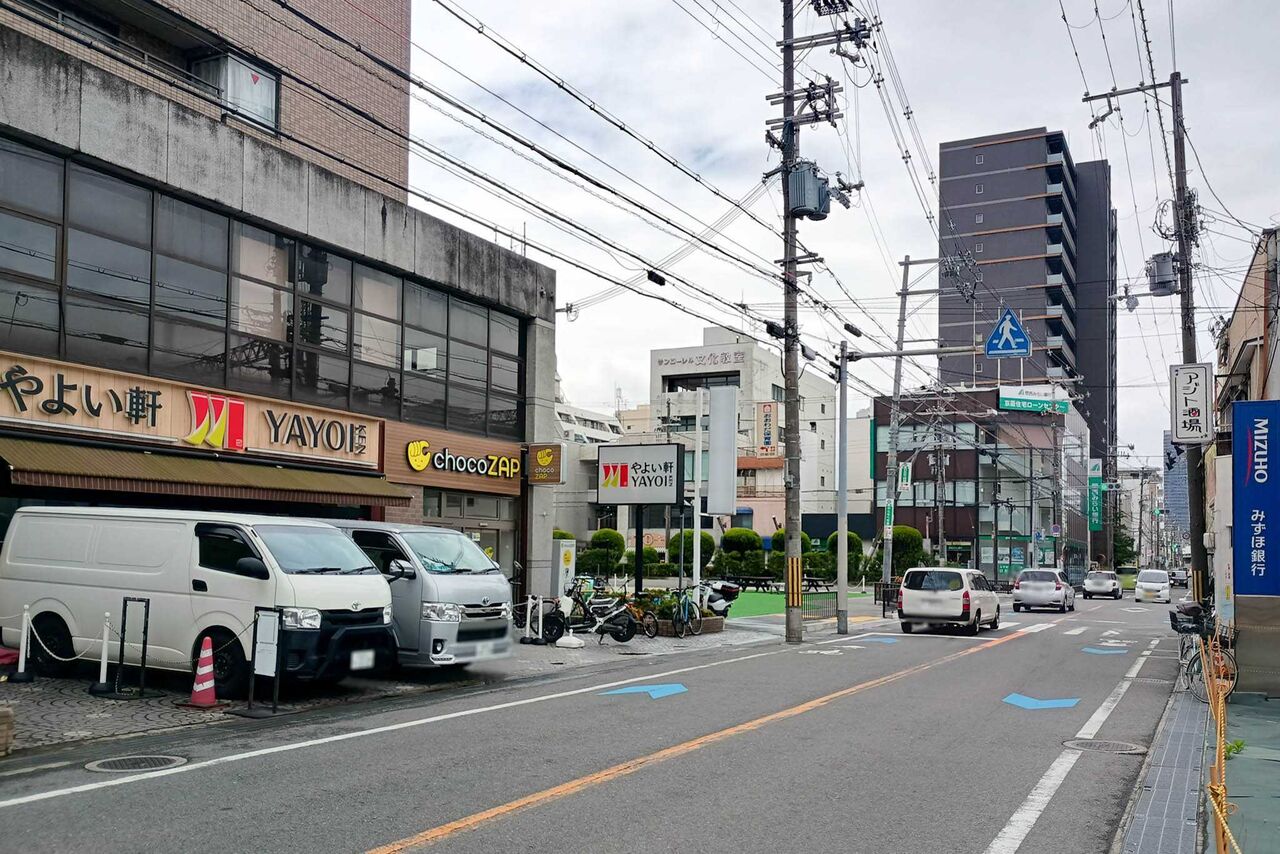門真市野里町 やよい軒 京阪大和田駅前店 外観