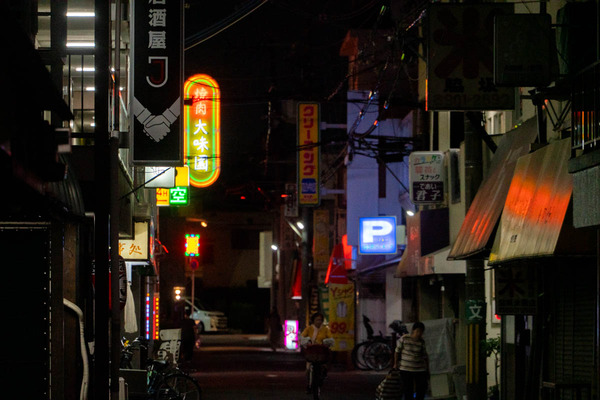 藤田町-2508194