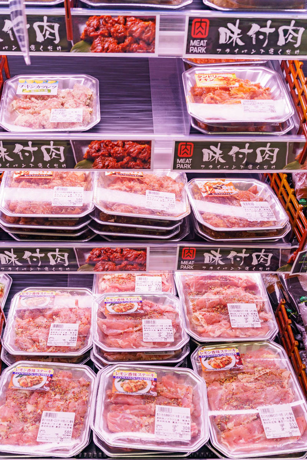 イオン鶴見-25071426