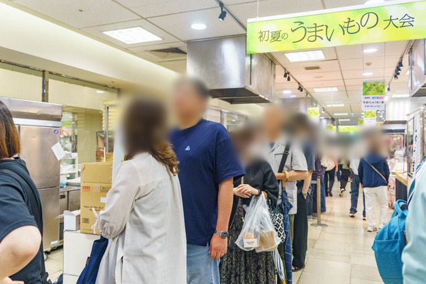 京阪百貨店-25061418