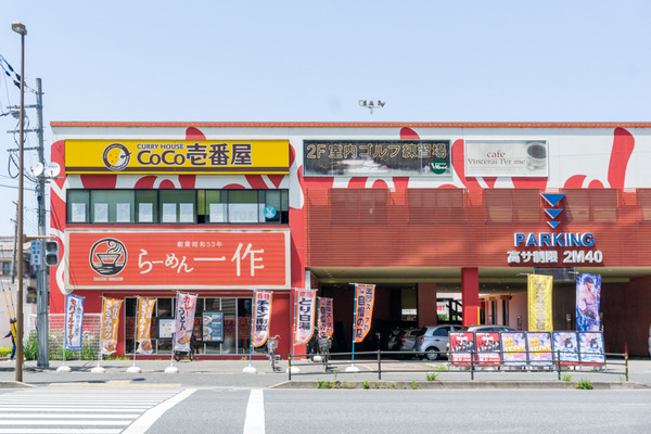 らーめん一作 門真店 -230516-1