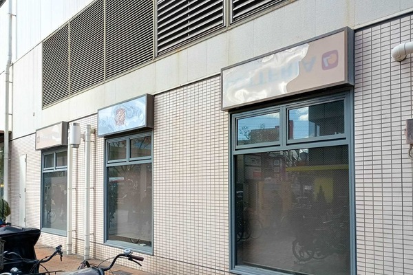 IMG_20251209_113017633_HDR