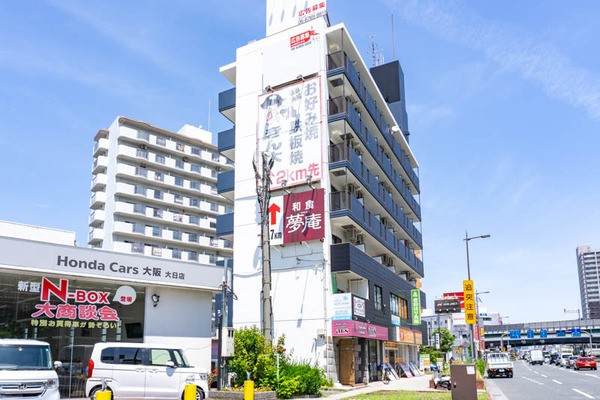 コツコツカイロ(小)2105066