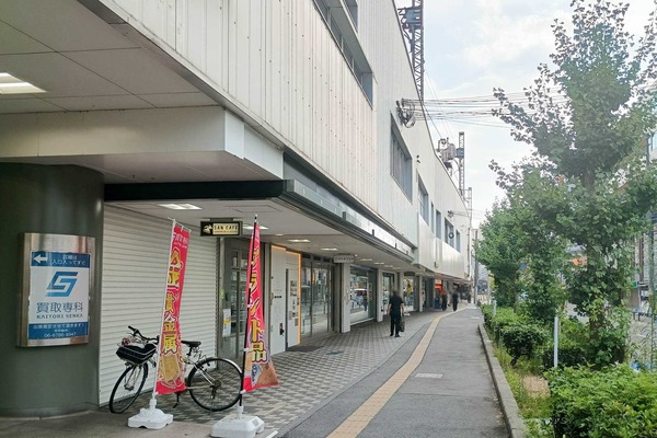 IMG_20250814_162041042_HDR