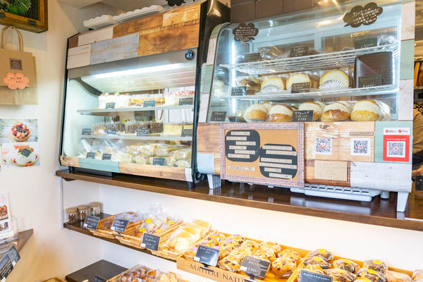 エシェル（小）2105205