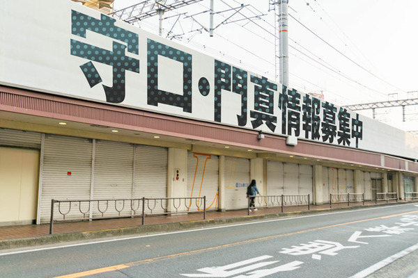 もりつー情報提供