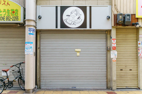 20220330 sand.Rセピア店閉店-3