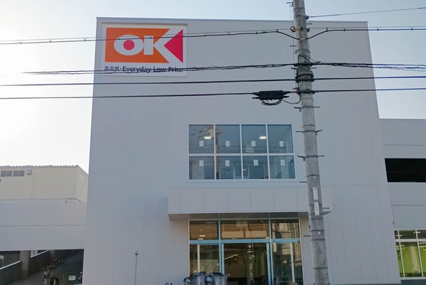 IMG_20260320_161703168