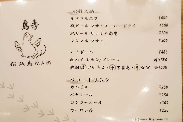 IMG_20251021_125154284