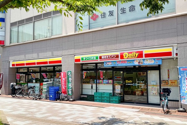 門真市末広町 デイリーヤマザキ古川橋駅前店