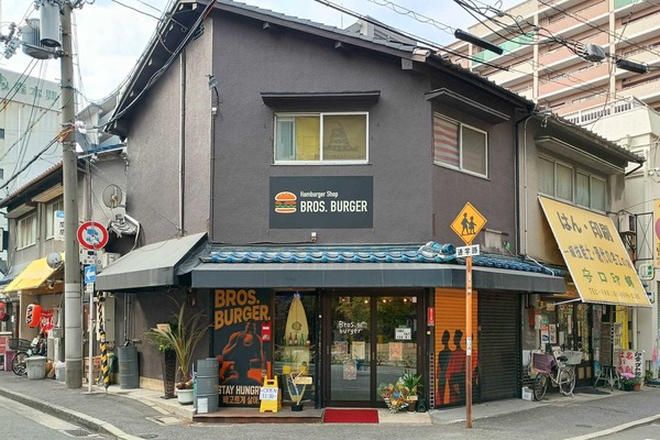 IMG_20260206_122315901_HDR