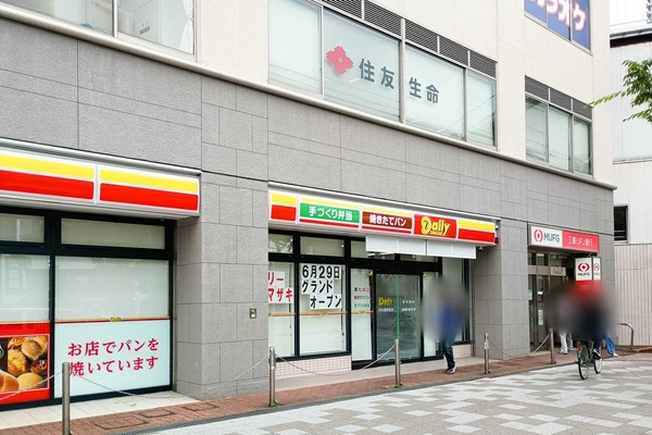 門真市末広町 デイリーヤマザキ古川橋駅前店