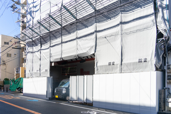 リーガル-2302281