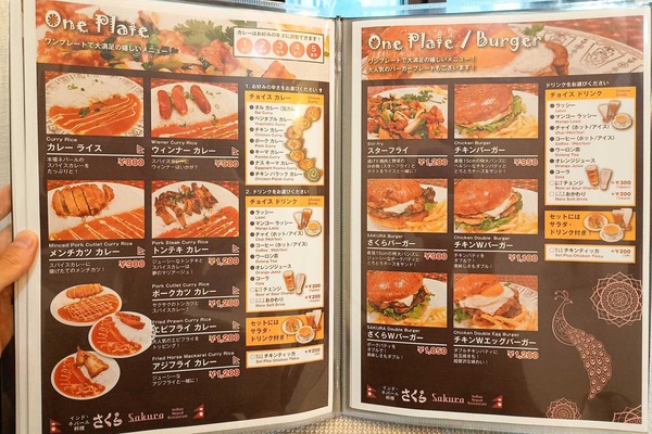 IMG_20250731_180500160