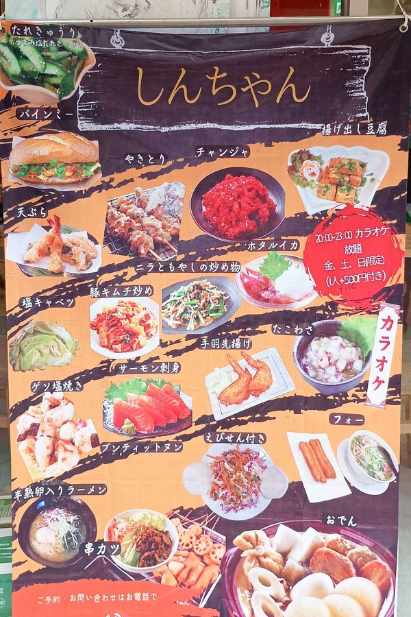 IMG_20250925_114306870 (1)