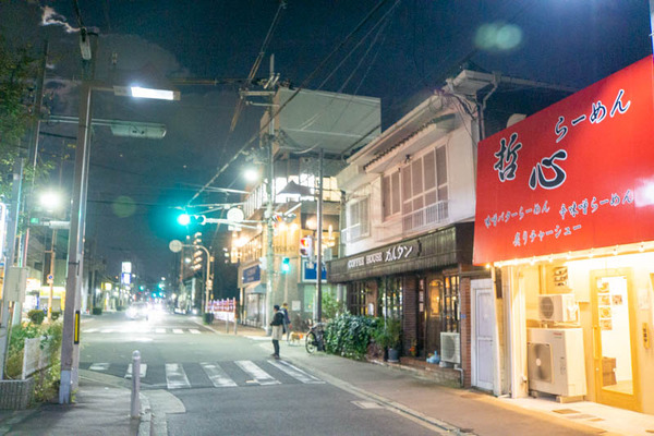 ラーメン-2212073