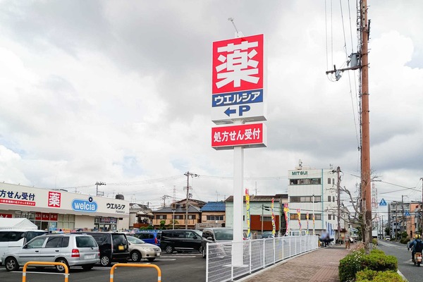 IMG_20250522_095258439 (1)