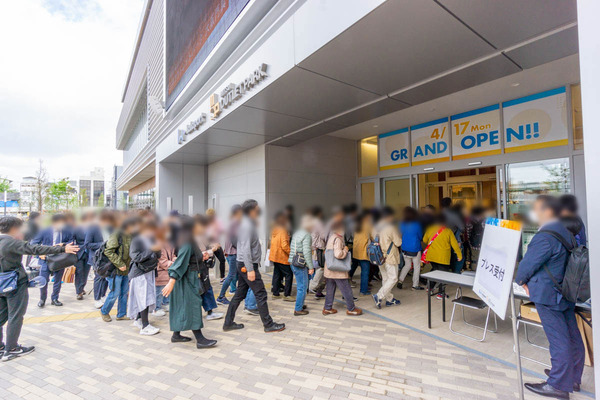 ららぽーと門真（小）2304171-9