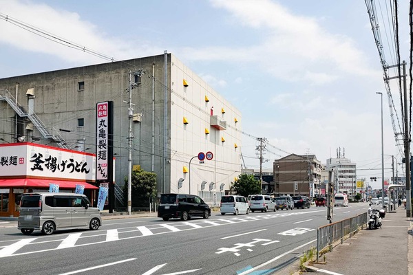 守口市佐太中町 丸亀製麺守口大日