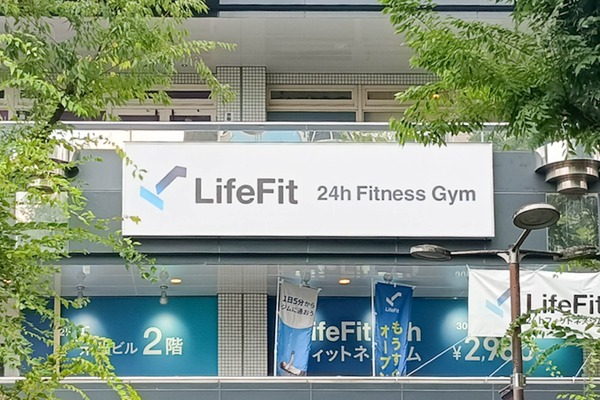 IMG_20250809_163256557_HDR