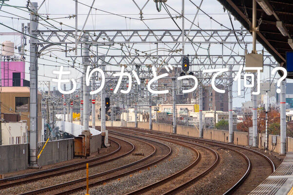 もりかど