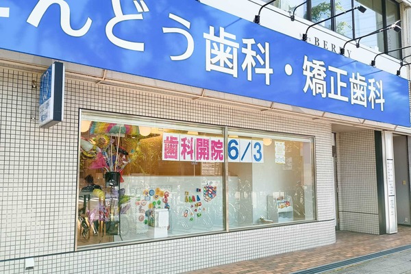 IMG_20250604_105551644