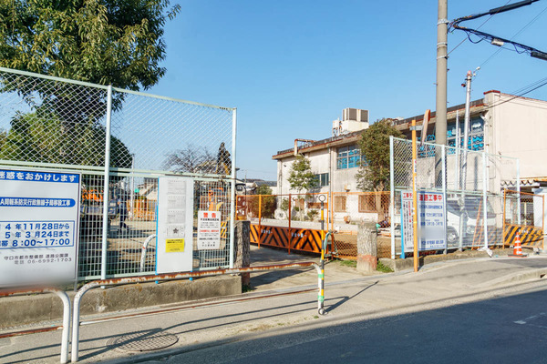 0303よつば未来公園-6