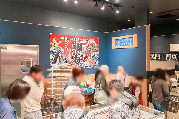 Point Blur_20260427_191212 (1)