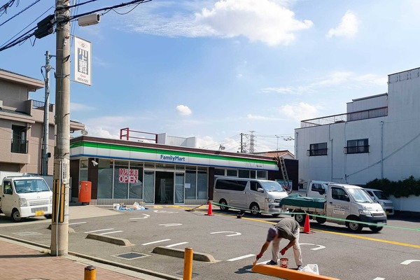 IMG_20251014_121031808