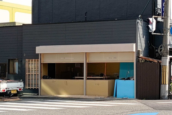 IMG_20251127_123154336