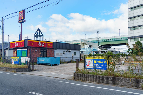 はま寿司-2411065