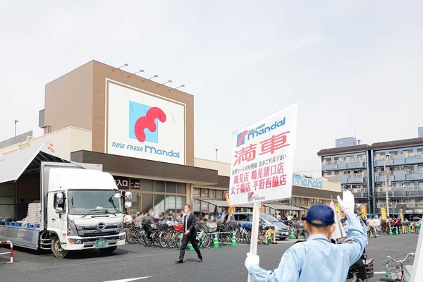 IMG_20250422_105031711