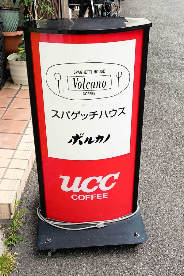 IMG_20251117_143253214