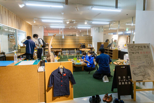海洋堂ホビーランド(小)21062534