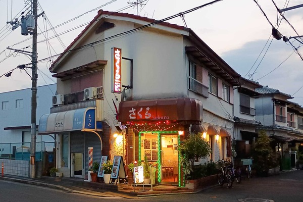 IMG_20250731_191444909 (1)