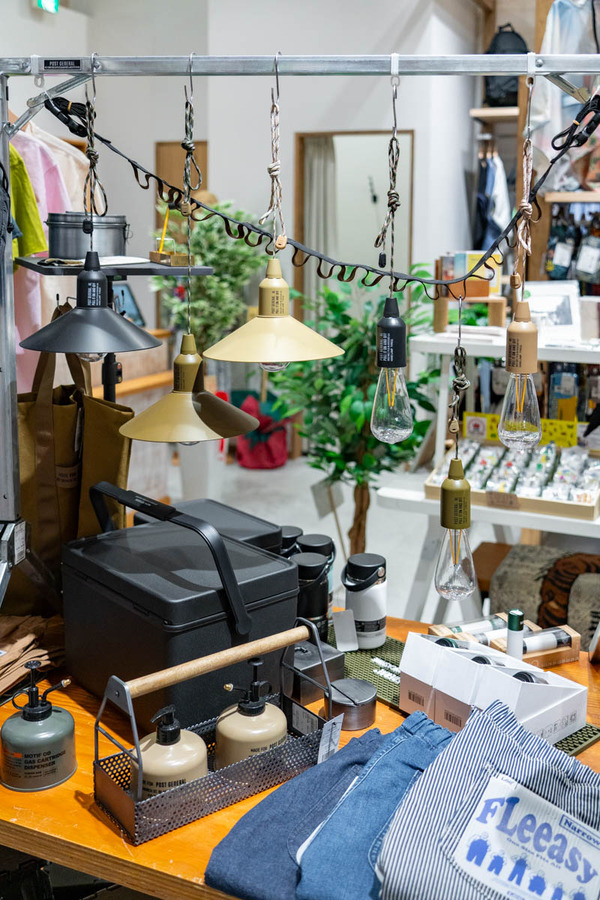 ゴースローキャラバン-2503205