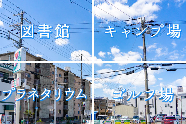 クイズ-2109061