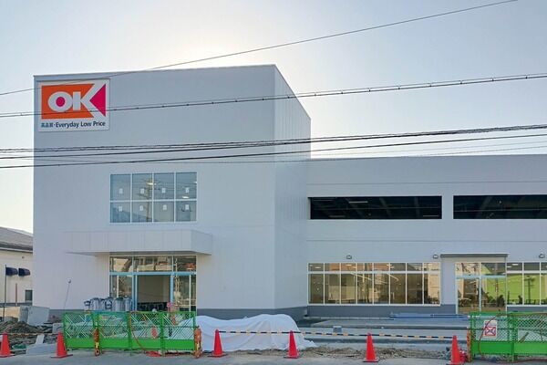 大東市新田西町　オーケー
