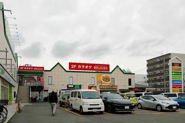 IMG_20250402_132552630