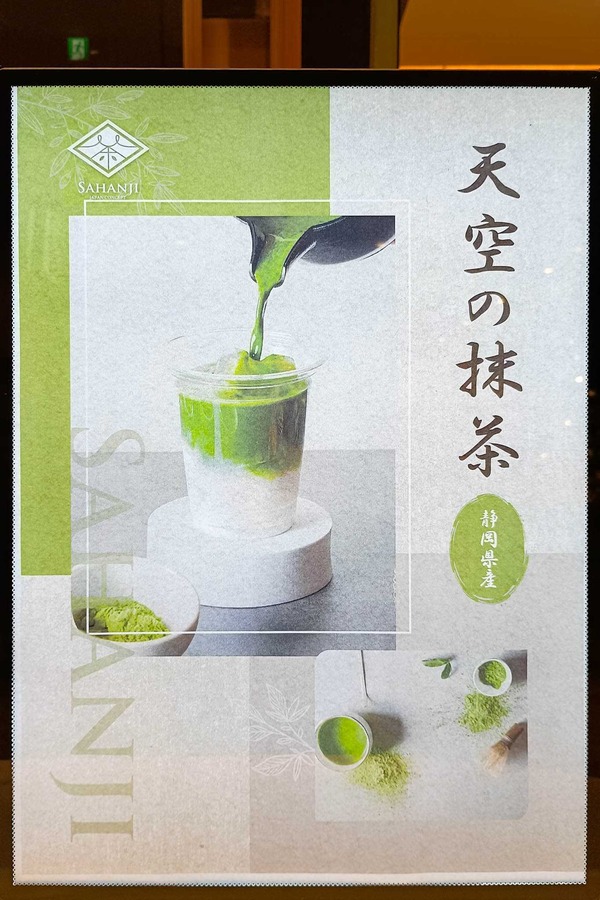 IMG_20251113_094503682