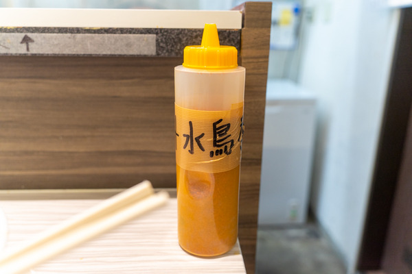 豚一杯-2109074-2