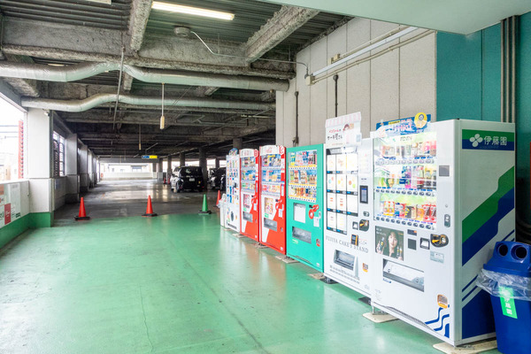 ふじや-2410234