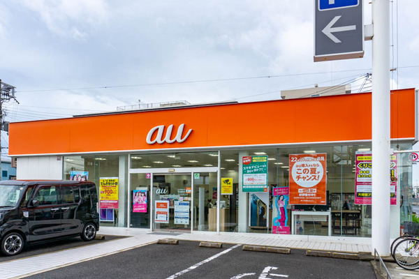 au（小）2108181-2