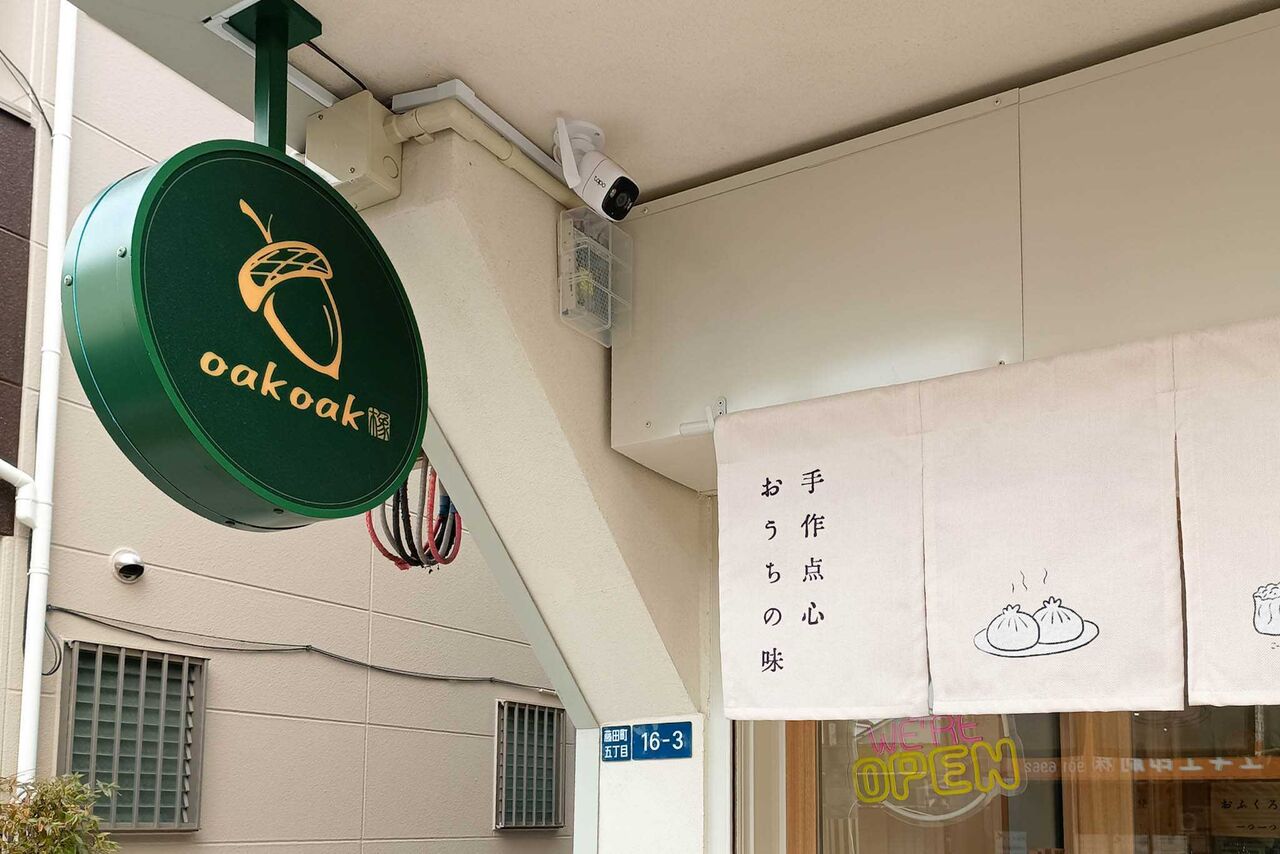 IMG_20260206_132437229