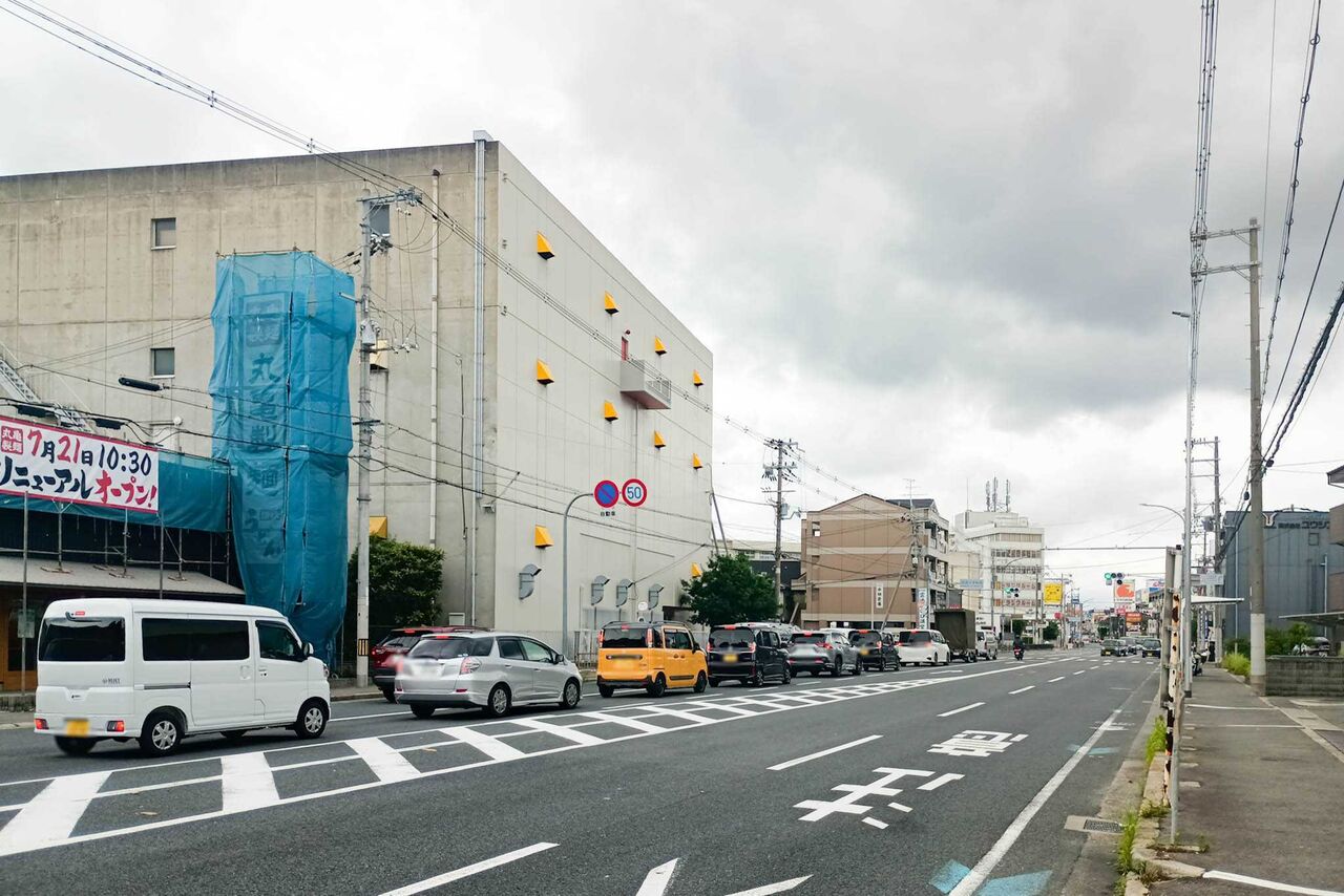 守口市佐太中町 丸亀製麺守口大日店
